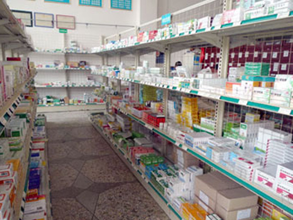 兖州天健药店